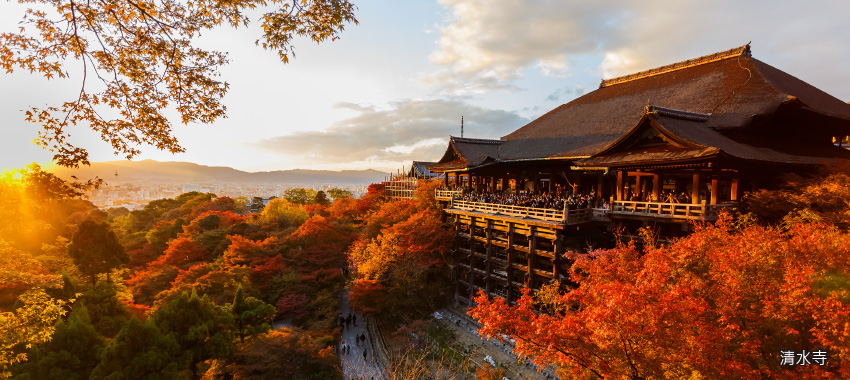 清水寺